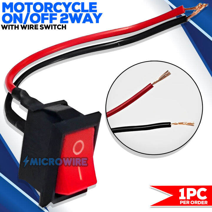 On off switch with wire | Lazada PH