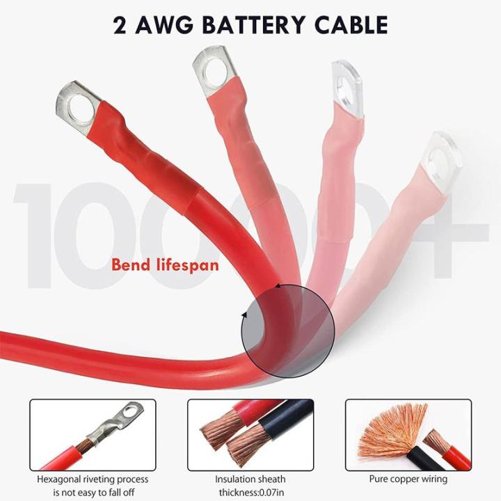 สายเคเบิลอินเวอร์เตอร์กำลังไฟแบตเตอรี่สำหรับ2awg-โซลาร์เซลล์ขนาด2นิ้วพร้อมชุดสายแบตเตอรี่เกจ์7-8นิ้วสายอินเวอร์เตอร์กำลังไฟแบตเตอรี่ทนทานสำหรับรถยนต์