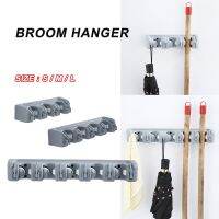 3/4/5 Position Mop Holder Wall Mounted Kitchen Tool Broom Hanger Storage Rack Household Brush Hnager Gadgets 3 Picture Hangers Hooks