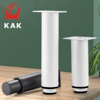 KAK Adjustable Furniture Leg Cold Rolled Steel Black White Table Feet Replacement Cabinet Sofa Metal Foot Furniture Hardware Furniture Protectors Repl