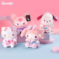 【CW】❁  Pink Kuromi Cinnamoroll Stuffed Plushier Dolls Girlfriend Birthday