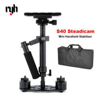 S40 Steadicam 40ซม. Mini Steadycam Pro Handheld Camera Video Stabilizer สำหรับกล้องวิดีโอกล้องดิจิตอลวิดีโอ Canon Nikon DSLR