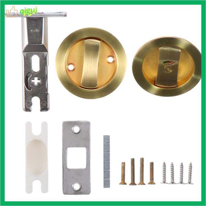QIGUI Round Pocket Door Lock Brushed Gold Zinc Alloy Pocket Hardware