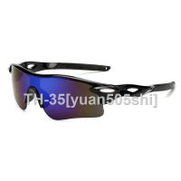 ✴◘♚ The new bike outdoor sports sunglasses for men and women 9181 sunglasses wholesale PC explosion-proof cycling sports mirror