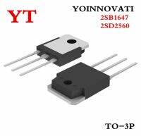 5 คู่ของ 2SB1647 2SD2560 (B1647 D2560) ทรานซิสเตอร์ระนาบ Epitaxial (เสียงตัวควบคุมซีรีส์และวัตถุประสงค์ทั่วไป)