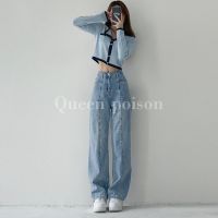 WomenS High Waist Straight Wide Leg Loose Pants Casual Jeans