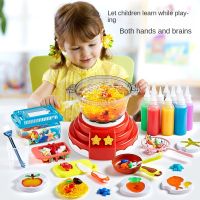 DIY Crafts for Kids Baby Hot Pot Machine Mats and Pads Set Kitchen Toys Play house toys girls toys kitchen kids