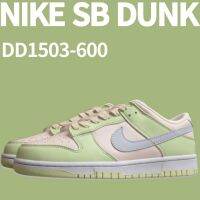 2023 Original sb duk Low Yellow Pink Ice Lemon sneakers skateboard shoes women DD1503 600