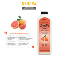 น้ำผลไม้เข้มข้น : SYNOVA Grapefruit Concentrate 1L.