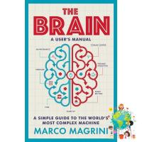 Believe you can ! &amp;gt;&amp;gt;&amp;gt; The Brain: A Users Manual: A simple guide to the worlds most complex machine หนังสือภาษาอังกฤษ พร้อมส่ง
