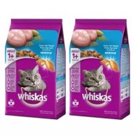Whiskas Ocean Fish Flavor Adult Cat Food 3kg (2 Bags) วิสกัส อาหารแมว รสปลาทะเล สำหรับ แมว อายุ 1 ปี ขึ้นไป 3kg (2 ถุง)