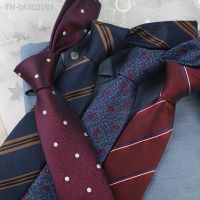 ✆⊙ New Mens Classic Luxury Tie 7cm Striped Paisley Plaid All-Match Jacquard Necktie For Business Wedding Prom Daily Wear Accessory