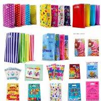 10-50pcs Printed Dots Plastic Child Loot Boy Kids Birthday Favors Supplies