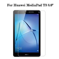 【ขาย】ฟิล์มแท็บเล็ตกระจกเทมเปอร์9ชั่วโมงสำหรับหน้าจอขนาดนิ้ว Huawei Mediapad T3 8.0 KOB-L09ป้องกัน W09บับเบิ้ลฟรี HD ฟิล์มป้องกันกระจก