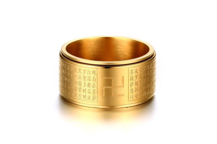 แหวนสแตนเลส-แหวนสีทอง-แหวน-หทัยสูตร-แหวนหฤทัยสูตร-แหวนหัวใจ-พระสูตร-แหวนหมุนได้-แหวนผู้ชาย-แหวนผู้หญิง-แหวนคู่