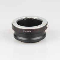 อะแดปเตอร์ Pk Nex แหวนดิจิตอลตัวปรับเลนส์กล้องสำหรับเลนส์ Pentax Pk Mount สำหรับกล้อง Nex E Mount