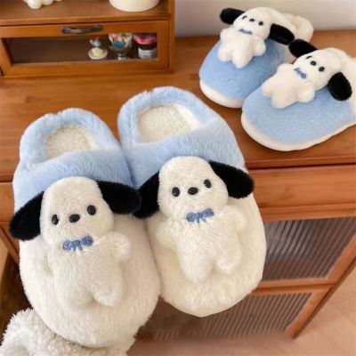 ☽﹊ Kawaii Sanrioed Plush Slippers Cartoon Cute Animation Pochacco Indoor Anti Slip Thickened Home Slippers Gift for Girls