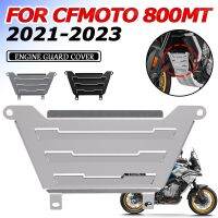 สำหรับ CFMOTO MT800 800MT MT 800 MT ของประดับจักรยานยนต์ด้านหน้าถังน้ำป้องกันตะแกรงฝาปิดเครื่องยนต์ตะแกรงกันพัดลม