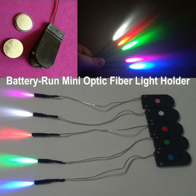 ♂﹍❃ Free Shipping 1PCS Portable Light Source for Optic Fiber Cable Mini 0.1W Small Light Engine for 1.5mm - 4.0mm Side Glow Cable