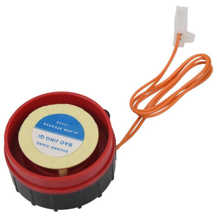 2 Two Way Motorcycle Alarm System Scooter AntiTheft Burglary Alarm