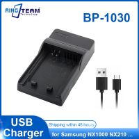 BP 1030 BP1030 BP1130 BP 1130 USB ที่ชาร์จแบตเตอรี่ Samsung NX200 NX210 NX300 NX1000 NX1100 NX2000 NX 300M NX 500