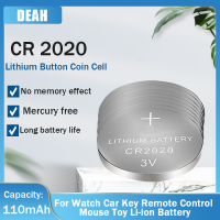 CR2020 CR 2020 3โวลต์110มิลลิแอมป์ชั่วโมง Li-Ion สำหรับของเล่นนาฬิกาเมตรเครื่องคิดเลขนาฬิการถควบคุมระยะไกลเครื่องโกนหนวดปุ่มเหรียญเซลล์