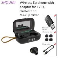 Shoumi Bluetooth Earphon TWS Earbuds Air Waterproof TWS Wireless Headset Pod with Calendar Flashlight Clock Adaprot for TV Music