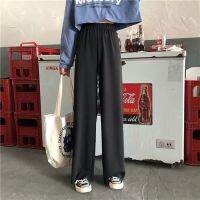 （S-XXXl）Fall Feeling Loose Students Korean Wide Leg Pants Autumn New Womens Korean High Waist Slim Straight Tube Drag Casual Pants