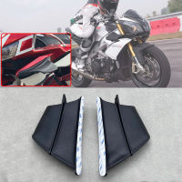 รถจักรยานยนต์ Winglet Aerodynamic Wing Kit สปอยเลอร์สำหรับ Aprilia TUONO V4 V4R 1000 1100RR โรงงาน E1000 RST1000 Futura