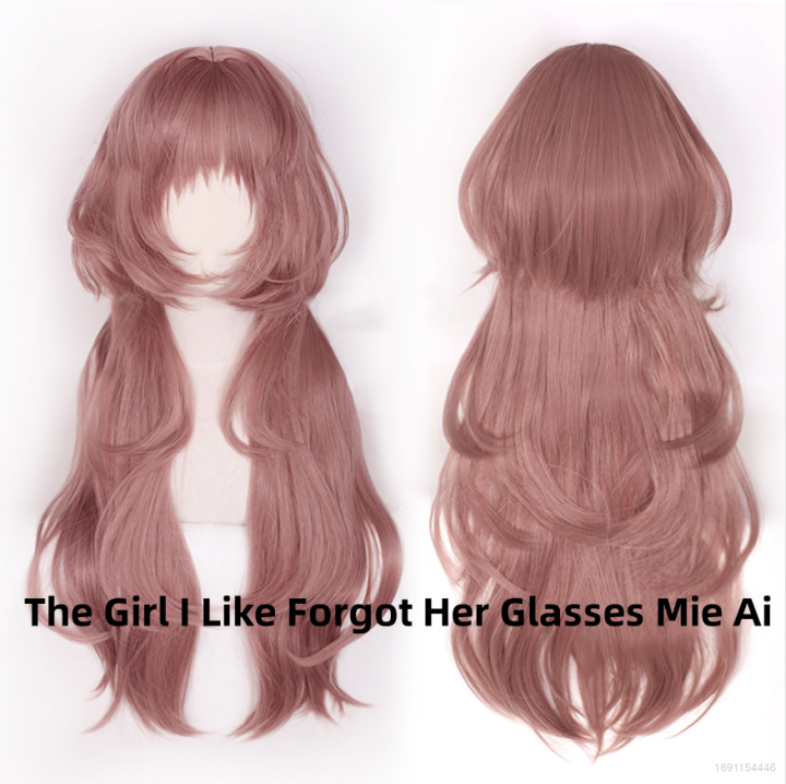 the-girl-i-like-forgot-her-glasses-mie-ai-wig-anime-cosplay-hair-with-glasses-woman-hairpiece-heat-resistant-halloween