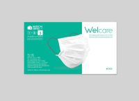[สินค้าพร้อมส่ง]แมส  Lv.3 Mask Welcare Mask Level 3 Medical Series หน้ากากอนามัยทางการแพทย์เวลแคร์ ระดับ 3 พร้อมสายคล้อง