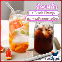 Wisell แก้วดื่มน้ำ ดืมนม  ถ้วยแก้วบอโลซิลิเกตสูง cola cup