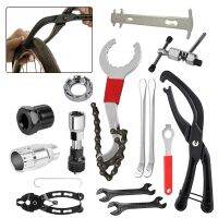 【LZ】♛✓  Bike Repair Tool Kits Freewheel remoção Chain Breakers manivela extratores MTB Road Bike Chaveiras Tire Lever reparação de bicicleta