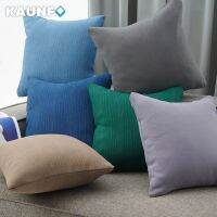 Kaunfo 45X45CM ปลอกหมอนสีทึบห้องนอนเบาะโซฟาผ้านุ่มสบาย