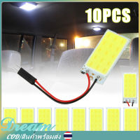 【Thai พร้อมส่ง】5 ชิ้น / 10 ชิ้นสีขาวซัง 15 LED แบนภายในรถโดมหลอดไฟ T10 แขวนไฟ 12V