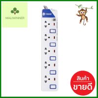 รางปลั๊กไฟ 5 ช่อง 5 สวิตซ์ TOSHINO ET-915 3 ม.POWER STRIP TOSHINO ET-915 5-OUTLET 5-SWITCH 3M **พลาดไม่ได้แล้วจ้ะแม่**