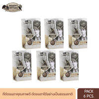 (แพ็ค 6 ชิ้น) NATURAL CURVE EYELASH CURLER - ที่ดัดขนตา