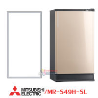 ขอบยางประตูตู้เย็น-Mitsubishi(มิตซูบิชิ)-KIEW02110-รุ่น MR-S49H-SL ขอบยางศรกดตามร่อง-ขอบยางแท้