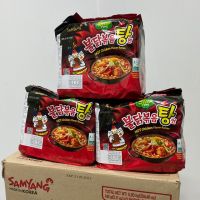 [ไม่มีได้ไม่แน้ว] SAMYANG มาม่าเกาหลี สีดำแดง รสซุปสตู สินค้านำเข้าจากเกาหลี145g 1SETCOMBO/3แพค บรรจุ15ซอง  สินค้ายอดนิยม   KM9.3734✨ราคาถูกที่สุด✨