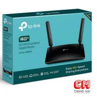 TP-LINK Archer MR600 เป็น Router 4G+ ตัวแรกของ TP-Link รองรับ 4G+ Cat6 ความเร็วสูงสุดถึง 300 Mbps (ใช้งานจริงขึ้นกับซิม โปรโมชั่นและพื้นที่)