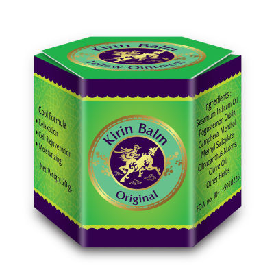 Kirin Balm (Original Formula) ยาหม่องคิรินบาล์ม สูตรออริจินัล