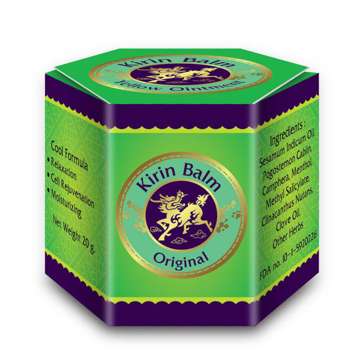 kirin-balm-original-formula-ยาหม่องคิรินบาล์ม-สูตรออริจินัล