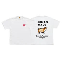 KAWS x Human Made #2 'Duck' Tee White - KHM2DTW