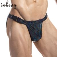 Men Wetlook Panties Sexy Gay Male Underwear Patent Leather Jockstrap PU Bulge Pouch Briefs Lingerie Erotic Clubwear