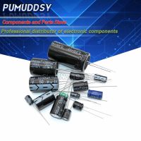 20PCS 35V-470uF aluminum electrolytic capacitor 4V 10V 16V 25V 35V 100UF 220UF 330UF 470UF 680UF 1000UF 47UF 1500UF 10UF 22UF