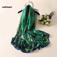 Sun Fashion Pea Feather Scarves Women Silk Cover Up Scarf Beach Travel Shawl