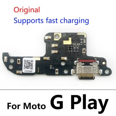 ตัวเชื่อมต่อสายเคเบิลบอร์ดเฟล็กซ์ชาร์จพอร์ต Usb สำหรับ Moto G9 G10 Power G Stylus Pro Play 5G E7 Plus One G30 Hyper
