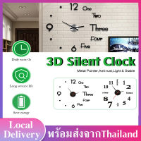 นาฬิกาติดผนัง นาฬิกาดิจิตอลติดผนัง wall clock นาฬิกา นาฬิกาภาษาอังกฤษอย่างง่าย 3D DIY ขนาดเล็ก 14นิ้ว J43