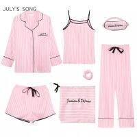 JULYS SONG Pink 7 Pieces Womens Pajamas Sets Faux Silk Striped Pyjama Womens Pajamas Sleepwear Sets Spring Summer Homewear