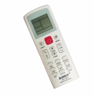 รีโมทแอร์ รวมรุ่น Universal A/C Remote (White)